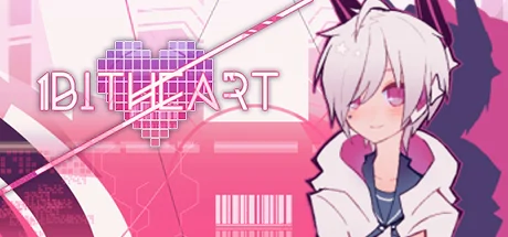 1bitHeart cover