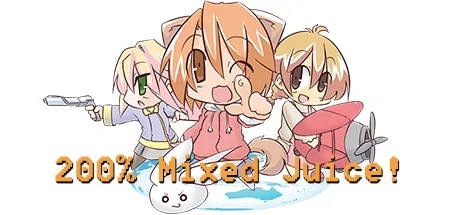 200% Mixed Juice! cover