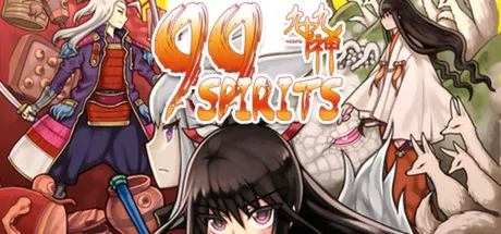 99 Spirits cover