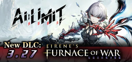 AI Limit PC system requirements screenshot