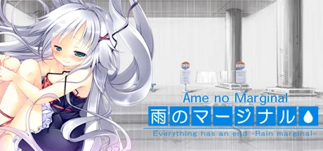 Ame no Marginal -Rain Marginal PC performance and system requirements