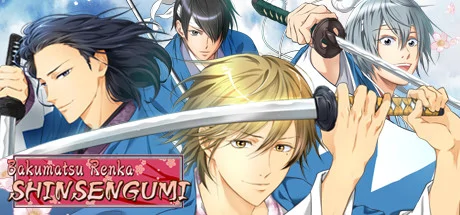 Bakumatsu Renka SHINSENGUMI PC performance and system requirements