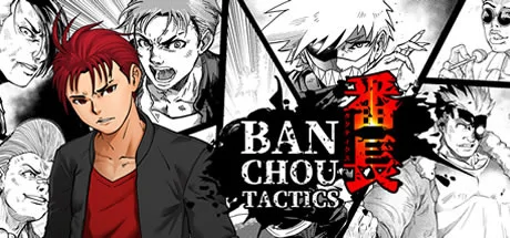 BANCHOU TACTICS PC system requirements screenshot