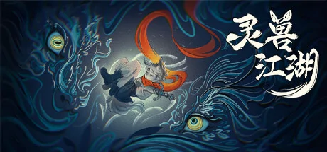 Beast Saga PC system requirements screenshot