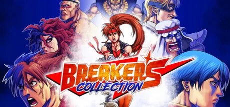Breakers Collection PC system requirements screenshot