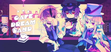 Cafe DReAMLAND PC system requirements screenshot