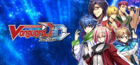 Cardfight!! Vanguard Dear Days PC system requirements screenshot