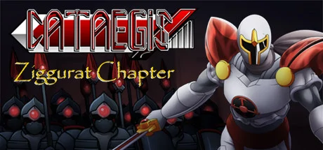 Cataegis: The White Wind PC performance and system requirements