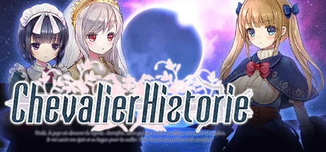 Chevalier Historie PC performance and system requirements