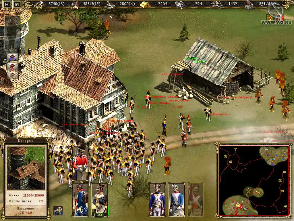 Cossacks 2: Battle for Europe PC performance and system requirements