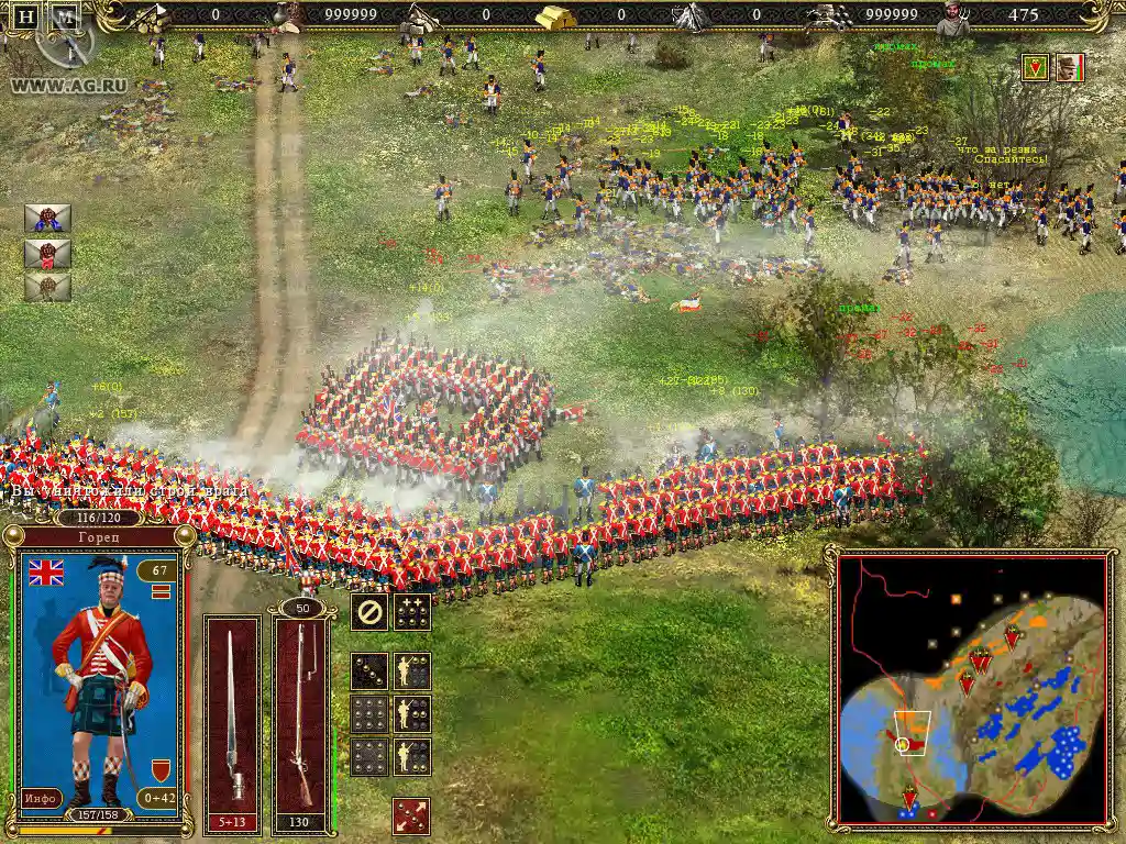 Cossacks 2: Napoleonic Wars PC performance and system requirements