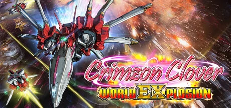 Crimzon Clover World EXplosion PC performance and system requirements