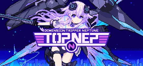 Dimension Tripper Neptune: TOP NEP PC performance and system requirements