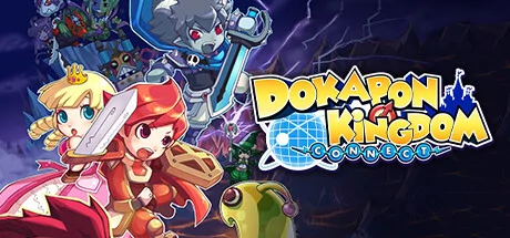 Dokapon Kingdom: Connect PC system requirements screenshot