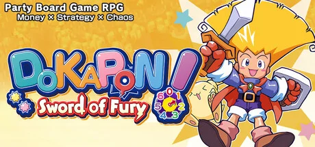 DOKAPON! Sword of Fury PC performance and system requirements