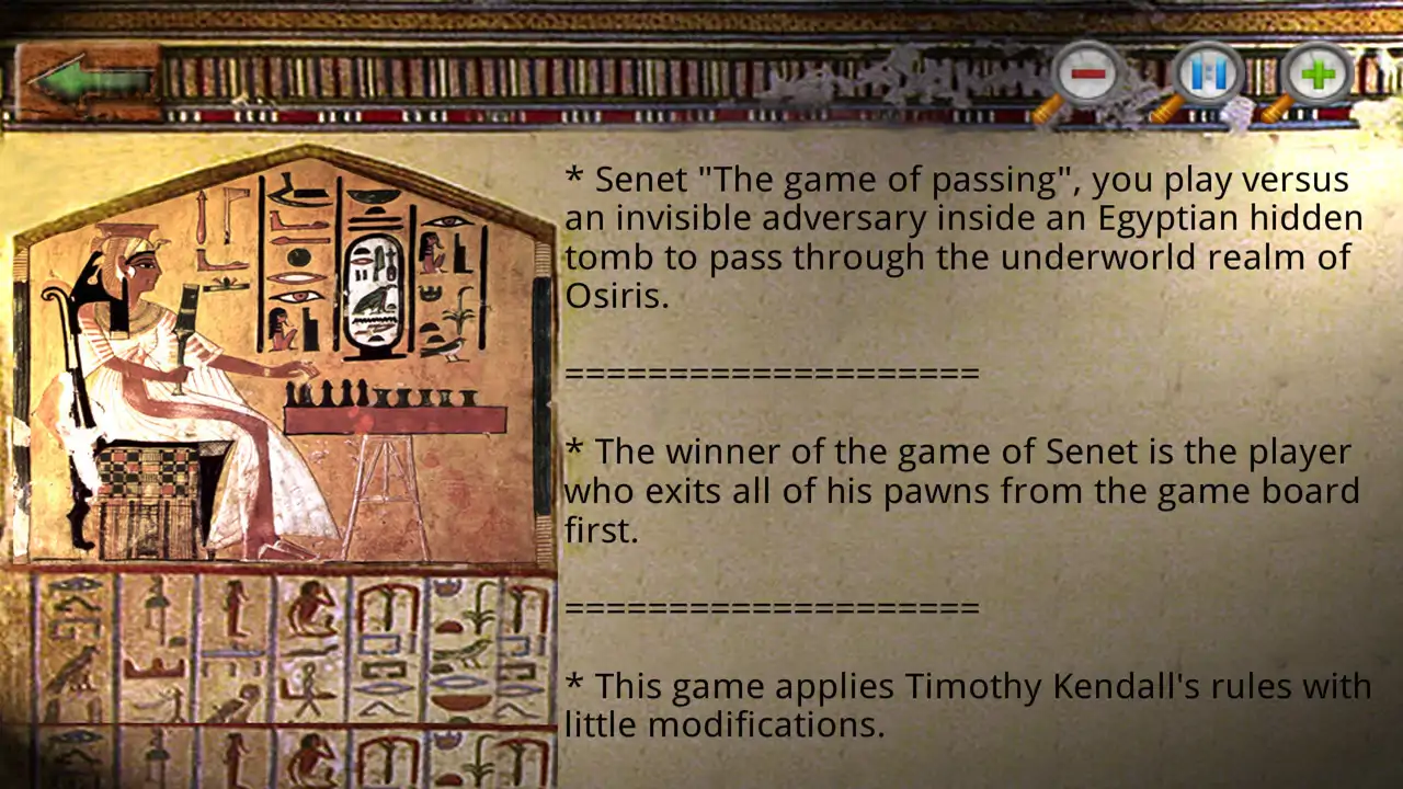 Egyptian Senet PC system requirements screenshot