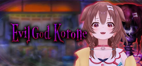 Evil God Korone cover
