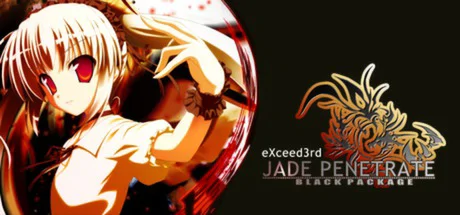 eXceed 3rd - Jade Penetrate Black Package PC performance and system requirements