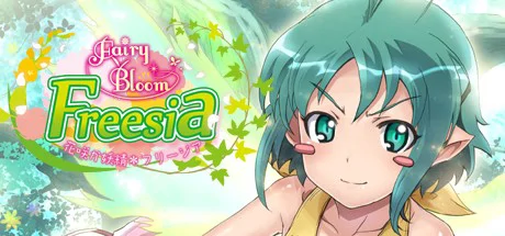 Fairy Bloom Freesia PC performance and system requirements