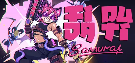 Fida Puti Samurai cover