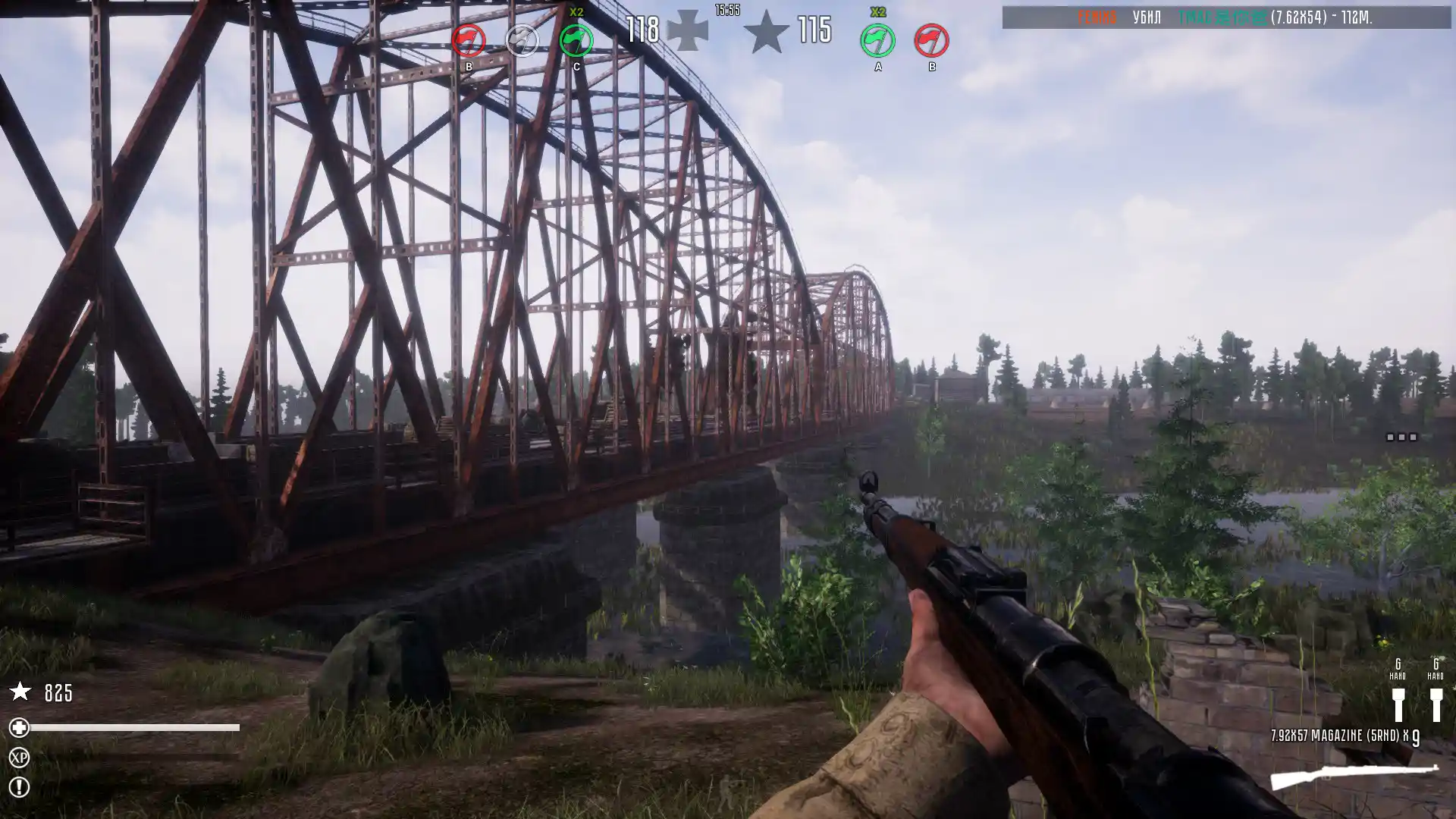 Fog Of War - Free Edition PC system requirements screenshot