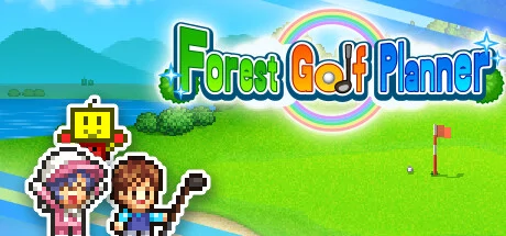 Forest Golf Planner PC performance and system requirements