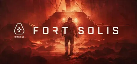 Fort Solis PC performance and system requirements