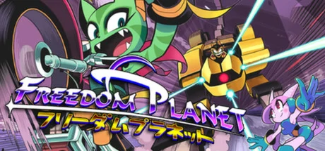 Freedom Planet PC system requirements screenshot