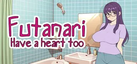 Futanari have a heart too PC system requirements screenshot