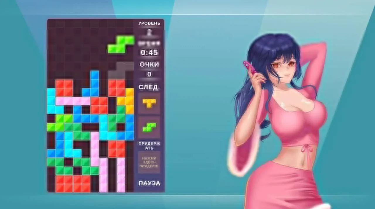 Gamer Girls: Dating Sim PC system requirements screenshot