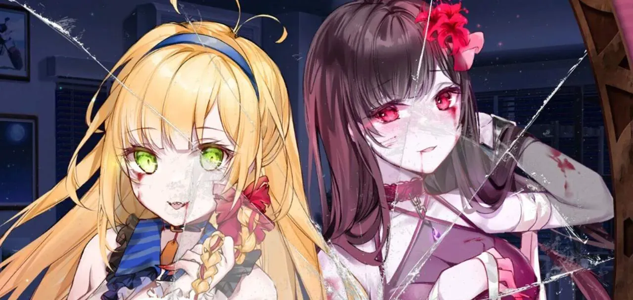 Ghost Marriage Matchmaking PC system requirements screenshot