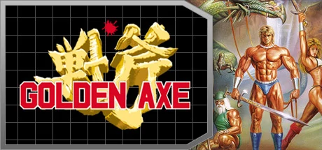 Golden Axe PC system requirements screenshot