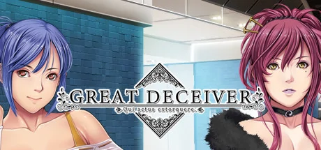 Great Deceiver PC performance and system requirements