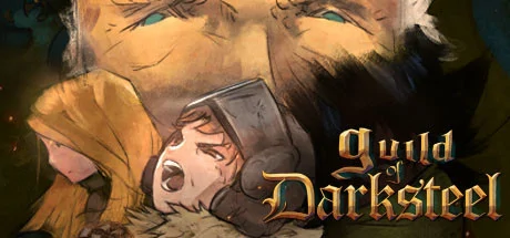 Guild of Darksteel PC performance and system requirements