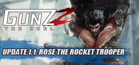 GunZ 2: The Second Duel cover