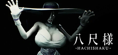 Hachishaku PC system requirements screenshot