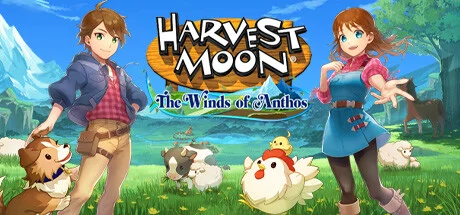 Harvest Moon: The Winds of Anthos PC performance and system requirements