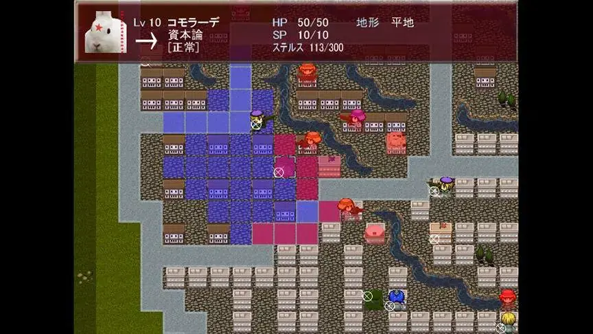 HEBEREKE!: March! Red Army Girls' Brigade PC performance and system requirements