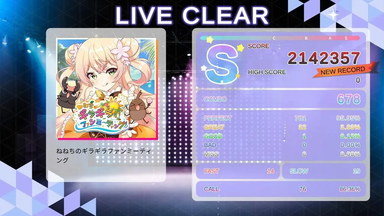 HoloCall - Send Your Cheers! PC performance and system requirements