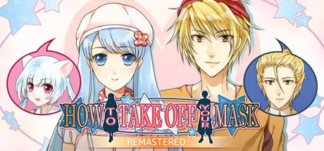 How to Take Off Your Mask Remastered cover