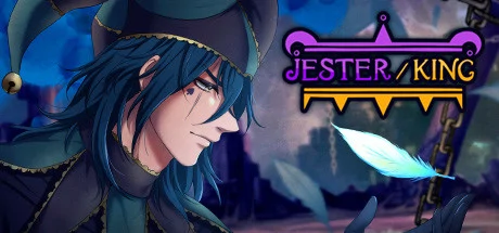 Jester / King cover