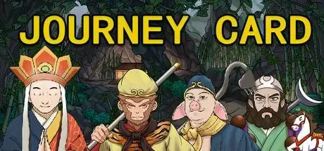Journey PC performance and system requirements