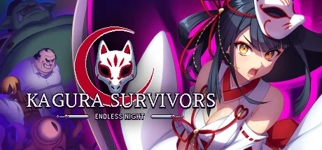 Kagura Survivors: Endless Night PC performance and system requirements