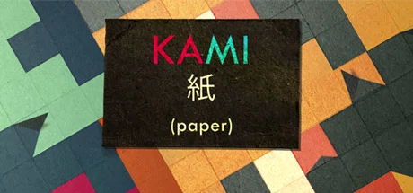 KAMI PC system requirements screenshot