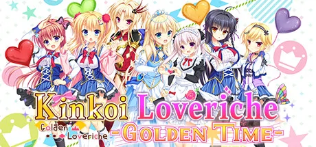 Kinkoi: Golden Time PC system requirements screenshot