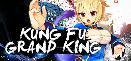 Kung Fu Grand King PC performance and system requirements
