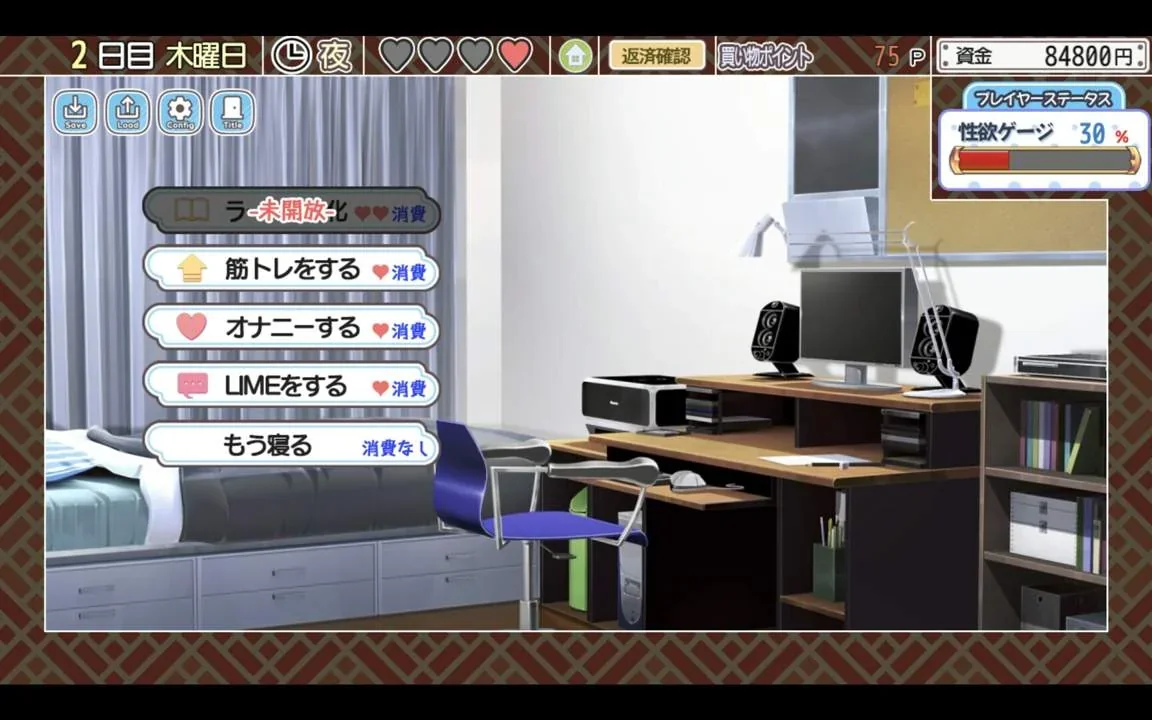 Kurage Life PC system requirements screenshot