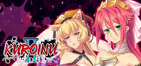 Kuroinu 2 Redux PC system requirements screenshot