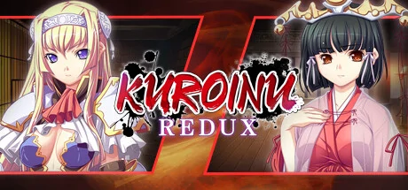 Kuroinu Redux PC system requirements screenshot