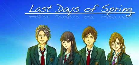 Last Days of Spring Visual Novel PC performance and system requirements